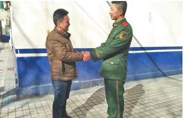 ��ѩ��ͻ���(du��)���(du��)�T��ƽ�ɽ̽�H ·���Ʒ�͵܇�\